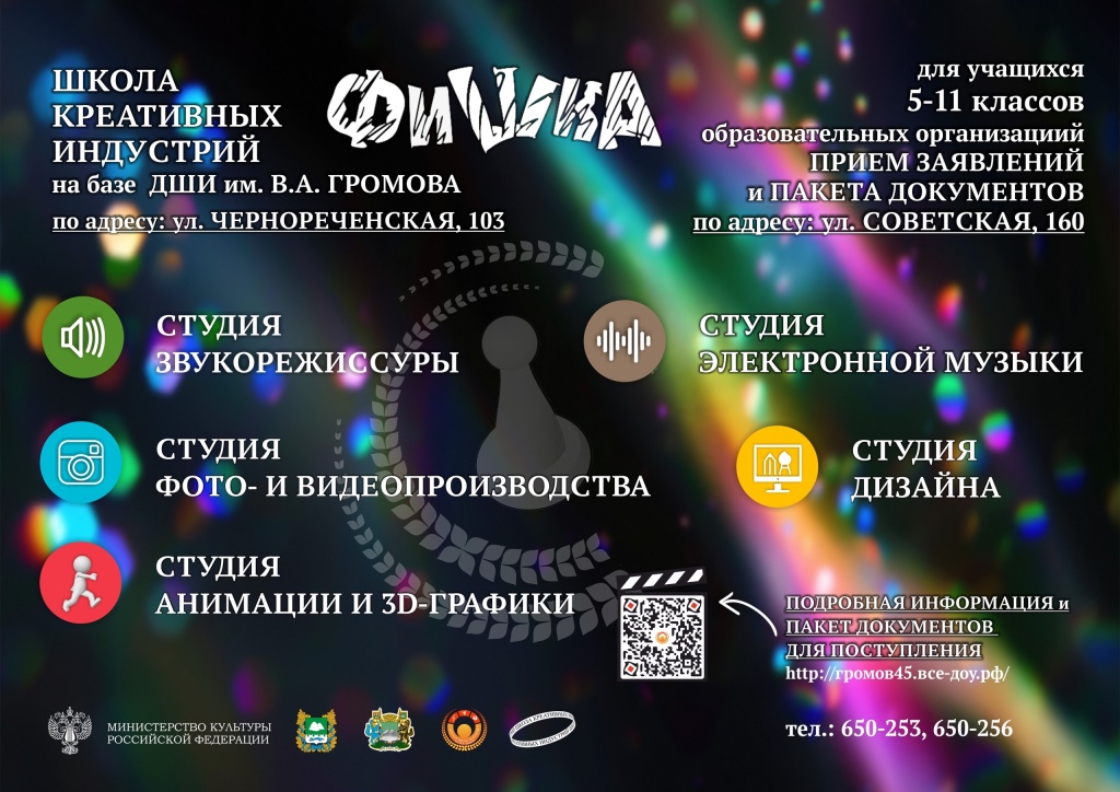 pxsPBbFirqc93vrmg83JSFkzgr2ovZTohbNf4sKQdy8pFWHQ90XwxaWxH5s6ZANbnoiGDVdp Cyco9DDBpygQgHI bed02
